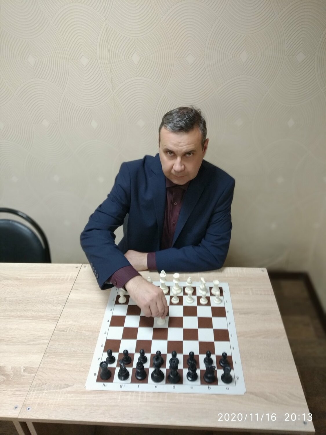 Алексей Валерьевич 